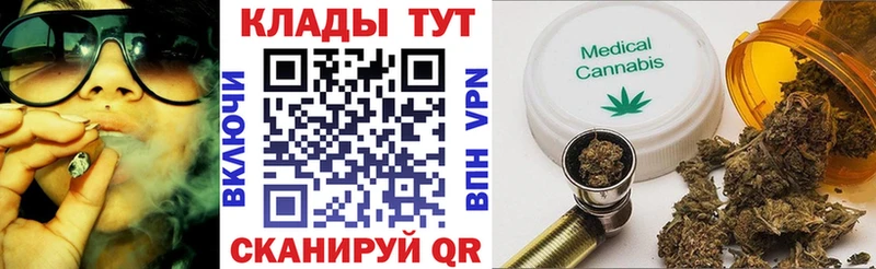 Кетамин Елизаветинская