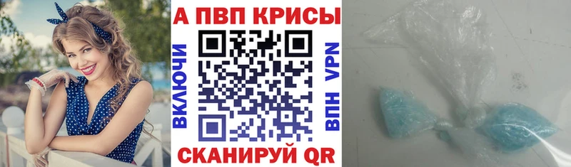 Наркошоп Елизаветинская Бошки Шишки  ЭКСТАЗИ  Меф  Героин 