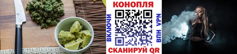 Canna-Cookies конопля  гидра сайт  Елизаветинская 