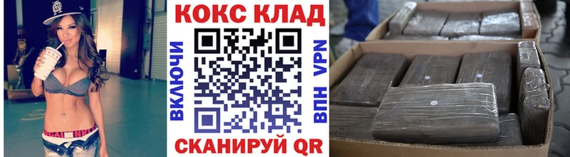 Cocaine Колумбийский  Елизаветинская 