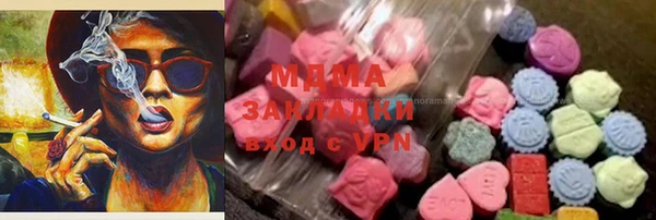 не бодяженный Алексеевка