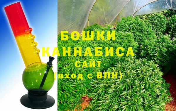 экстази Абдулино