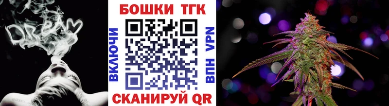 omg ONION  Елизаветинская  Шишки марихуана ГИДРОПОН 